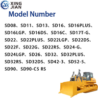 Levier de changement de vitesse et bague de fixation, référence 093SD1604-01240, pour bulldozer Shantui SD08 SD11 SD13 SD16 SD16PLUS SD16LGP SD16C SD17T-G SD22
