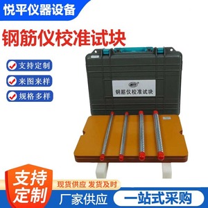 J100 - Product Image 5