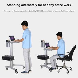 عربة 17 بوصة حديثة للمكاتب الطبية عالمية قابلة للتعديل سبائك الألومنيوم قطعة واحدة دروبشيبينغ - Product Image 2