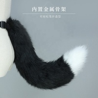 Ensemble de queue d'oreilles de renard accessoires de poils d'animaux en peluche accessoires de Cosplay faits à la main Kit assorti