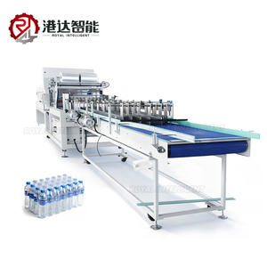 Envoltura de película de bebida de estaño de plástico automático Caja de perfume alrededor de la botella Máquina de envoltura termorretráctil - Product Image 1