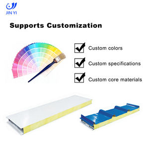 पूर्वनिर्मित स्टील धातु सैंडविच पैनल 75-200 मिमी pr/पीर को प्रीफैब हाउस ठंडे कमरे की दीवार छत के लिए - Product Image 3