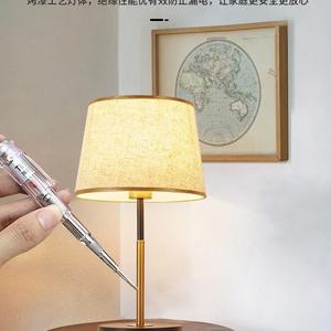 Modern Minimalist Luxury Table Lamp for Bedroom Warm <b>Light</b> with Romantic New Chinese Style Cross-Border Tactile Feel - Product Image 2