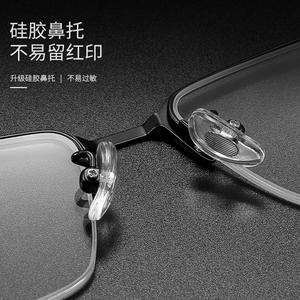 Lunettes classiques à monture carrée pour hommes, monture optique légère en alliage de plastique et d'acier, pour grand visage, 68018 - Product Image 1