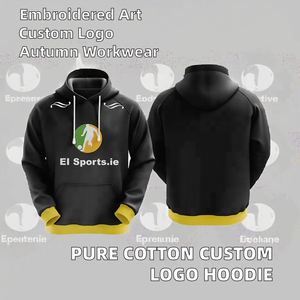 Sweat-shirt à capuche en pur coton et fibre de bambou, veste uniforme de travail, motif DIY pour couple, pull uni avec poches, automne - Product Image 2