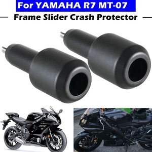 Protecteur de cadre de moto pour <span class=keywords><strong>YAMAHA</strong></span> <span class=keywords><strong>R7</strong></span> 2021-023 / <span class=keywords><strong>MT</strong></span>-<span class=keywords><strong>07</strong></span> 2014-2023 - Product Image 2
