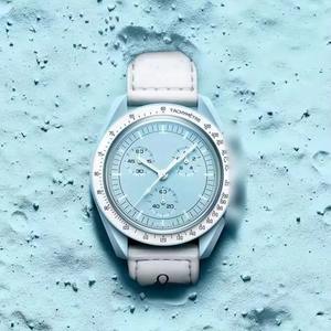 La caja de relojes para hombre es adecuada para relojes de cuarzo <span class=keywords><strong>Omega</strong></span> con temas del Sol, Venus, Saturno, La Luna, Neptuno y Júpiter - Product Image 1