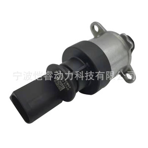 Vanne de dosage de carburant Kr-Jldy151 pour moteur BMW Cummins - Product Image 3