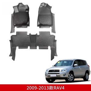 Tapis de sol de voiture 5D en caoutchouc TPE écologique, imperméable et antidérapant, sur mesure en gros, 3 pièces pour Toyota RAV4 2009-2013 - Product Image 2