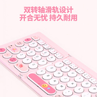 Clavier sans fil pliable personnalisé avec logo d'usine