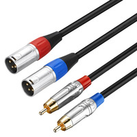 Câble audio blindé Bochara plaqué or 2RCA mâle vers 2XLR mâle OFC AUX pour amplificateur, mixeur, enceintes 1,8 m
