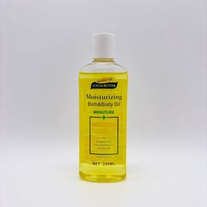 Óleo Corporal Hidratante com Manteiga de Cacau e Óleo de Coco com Vitamina E para Clareamento, Iluminação e Terapia Calmante - Product Image 6