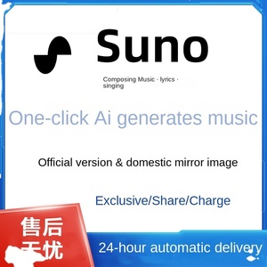 Suscripción de miembro Sunoai <span class=keywords><strong>Suno</strong></span> AI recarga cuenta exclusiva soporte de generación de música último sistema operativo V4 Internet Stock - Product Image 2