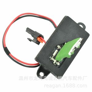 Yf Yf-2507 <b>Blower</b> Fan Resistor For Chevrolet <b>Car</b> Replacement Part New Black - Product Image 4
