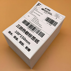 Thấp moq Bền 10x15 không thấm nước Nhiệt vận chuyển nhãn 400/500 cái thể hiện dính 4x6 bao bì nhãn - Product Image 6