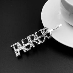 Pinces à cheveux en forme de zodiaque pour filles, épingles à cheveux, divers mots, initiales, 50 pièces, 12 modèles - Product Image 5