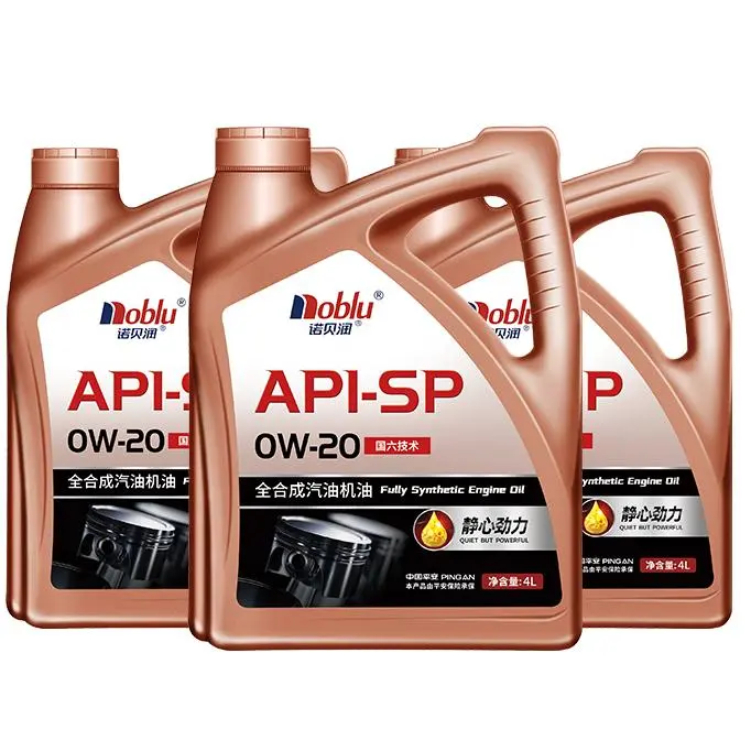 Competitive price motor oil engine gasoline SP 0W 20 automotive lubricants