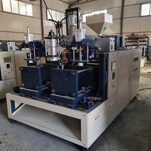 <strong>Hoola</strong> <strong>Hoops</strong> Horizontal Blow Moulding Machine Extrusion Molding Machine Base Blowing Machine - Product Image 1