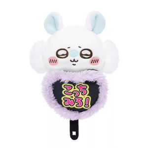 Peluche all'ingrosso a forma di orsetto volante con chitarra e fragola, portachiavi da 12-15 cm - Product Image 2