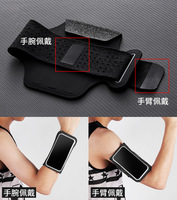 Armband Lari dengan Kantong Kunci & Slot Kartu, Tempat Ponsel untuk iPhone / Galaxy, Latihan di Gym, Jogging