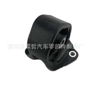 ยางรองแท่นเครื่องฮอนด้า รุ่น 50810-S7D-003 50810-S9A-013 อะไหล่ยางรองแท่นเครื่องสำหรับซ่อมรถยนต์ - Product Image 1
