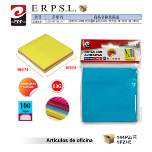 Blocs-notes fluorescents Erpsl 90x90mm 100 feuilles, fournitures de bureau adhésives - Product Image 3