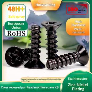 Vis autotaraudeuse à tête fraisée plate en croix, nickelée galvanisée, noire, M3/M4, métrique, grade 6.8 - Product Image 4