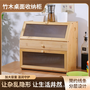 Boîte de rangement pour pain en bambou avec couvercle rabattable, couleur bois naturel, pour armoire de cuisine, aliments, collations, nouilles, plats, organisation domestique - Product Image 2