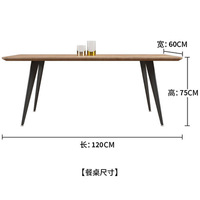 Table à manger en bois de pin naturel pour la maison, le restaurant et l'hôtel, surface en bois massif, table de loisirs robuste, facile à nettoyer