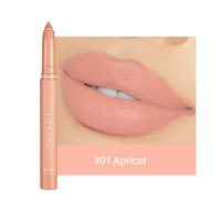 Crayon à lèvres double usage marque privée : rouge à lèvres, crayon contour des lèvres, baume teinté, gloss, crayon minéral. Vente en gros, personnalisable, longue tenue.