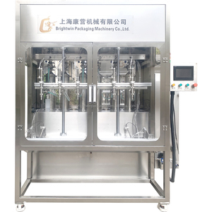Ligne <span class=keywords><strong>de</strong></span> production <span class=keywords><strong>de</strong></span> machines <span class=keywords><strong>de</strong></span> remplissage d'huile moteur automatique, <span class=keywords><strong>de</strong></span> <span class=keywords><strong>liquide</strong></span> <span class=keywords><strong>de</strong></span> <span class=keywords><strong>frein</strong></span>, d'huile diesel, d'huile lubrifiante et d'huile pour engrenages <span class=keywords><strong>de</strong></span> la marque Brightwin - Product Image 3