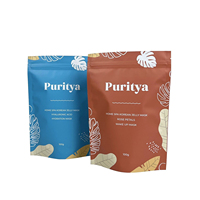 Sachet d'emballage personnalisé imprimé en héliogravure, refermable, à fond plat, pour café, aliments, bonbons, sucre, pochette verticale en plastique à soufflet latéral