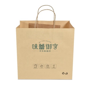 <span class=keywords><strong>Sac</strong></span> en papier <span class=keywords><strong>kraft</strong></span> avec poignée, 1 pièce, pour les courses - Product Image 3