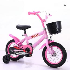 Vélos pour enfants enfants 1-5 <span class=keywords><strong>6</strong></span> <span class=keywords><strong>ans</strong></span>/vélo pour enfants enfants filles garçon 2 3-4 <span class=keywords><strong>6</strong></span> 8 <span class=keywords><strong>ans</strong></span>/vélo vélo pour enfants - Product Image 3