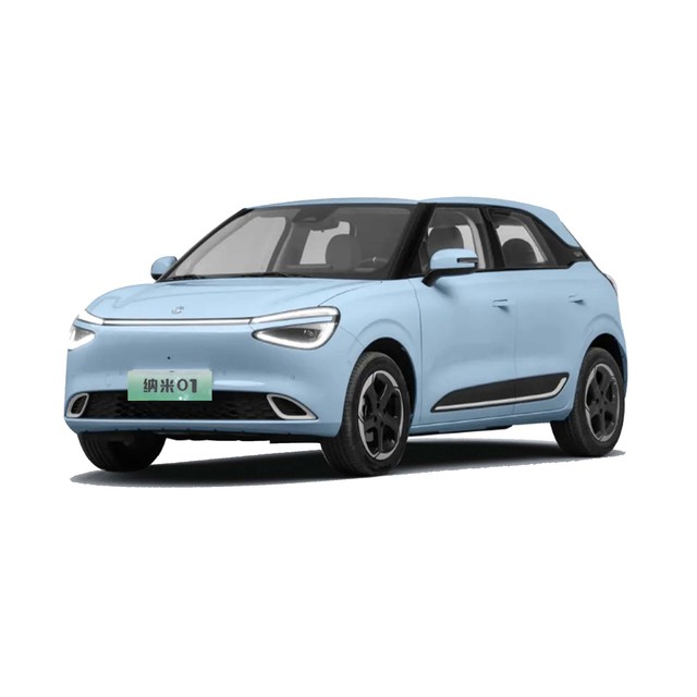 Dongfeng NAMMI 01 Electric Cars High Performance New Energy Vehicles Left Hand Drive 5-door 5-seater Hatchback 42.3kWh Battery