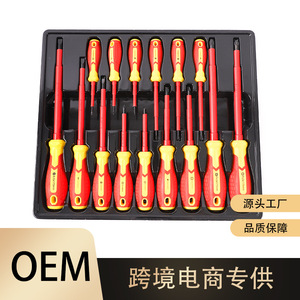 Professional <b>Screwdriver</b> Set 1-20 Pcs Cross Phillips Magnetic Insulated Industrial Grade Textured Handle - Product Image 4