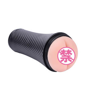 Copo Masturbador Masculino de Silicone Macio, Brinquedos Compactos para Massagem Manual - Product Image 4