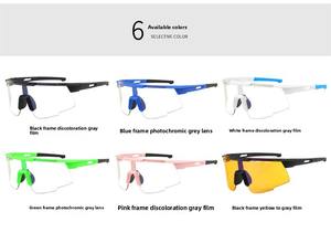 Gafas de Sol para ciclismo con logotipo personalizado UV400, gafas deportivas polarizadas para hombre, fotocromismo que cambia de Color, gafas de sol a prueba de viento para mujer - Product Image 5