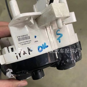 Yf Yf-1104 <b>Blower</b> Fan For Nissan Iraq <b>Car</b> Replacement Part White Color - Product Image 2