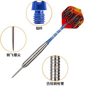 Dardos Clásicos Asequibles, Dardos Personalizados con Punta de Acero, Dardos de Hierro Dorado para Diversión Familiar - Product Image 3