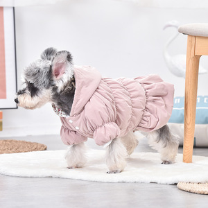 Cappotto Imbottito con Cappuccio per Animali Domestici, Caldo Abbigliamento Invernale a Due Zampe per Cani, Grazioso Outfit con Volant per Cuccioli di Piccola Taglia - Product Image 3