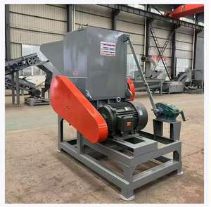 Пластиковая дробилка для пластиковых отходов - Product Image 1