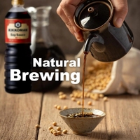 Sauce soja légère japonaise traditionnelle, naturellement brassée, saveur riche, en bouteille, pour la cuisine asiatique, les trempettes, les sautés, les sushis, les nouilles