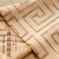 Rideaux de cuisine de luxe en dentelle turque 100 % polyester, tissu à motif teint en fil, techniques de tricot pour la décoration intérieure
