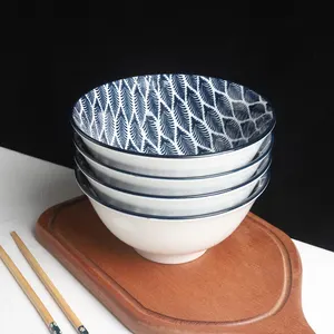 波西米亚摩洛哥微波炉洗碗机安全厨房瓷垫印刷蓝色21 33 23盎司陶瓷谷物点头碗