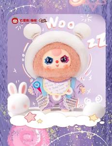 Baby Three V5 Collezione Sweet <span class=keywords><strong>Dreams</strong></span> 400% Animali Abbracciabili in Morbidi Pigiami Bambole in Vinile Peluche Scatole Misteriose Blind Box - Product Image 5