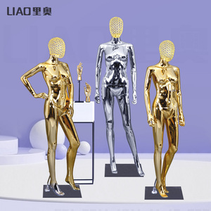 Maniquí Metálico de Alta Gama con Cabeza Cromada, para Exhibición de Vestidos de Noche y de Novia, Base Metálica - Product Image 1