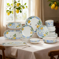 Service de table élégant en porcelaine de 29 pièces, en céramique de Chine, vaisselle moderne classique de luxe, service de table pour hôtel et restaurant