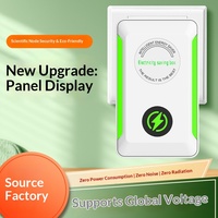 Dispositif d'économie d'énergie domestique intelligent, stabilisateur de tension, optimiseur, boîte d'économie d'électricité, réducteur de factures jusqu'à 30%