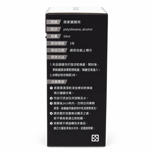 Revêtement en verre facile à nettoyer, directement de l'usine, incluant un revêtement de surface résistant à l'usure et un revêtement multi-surfaces - Product Image 3